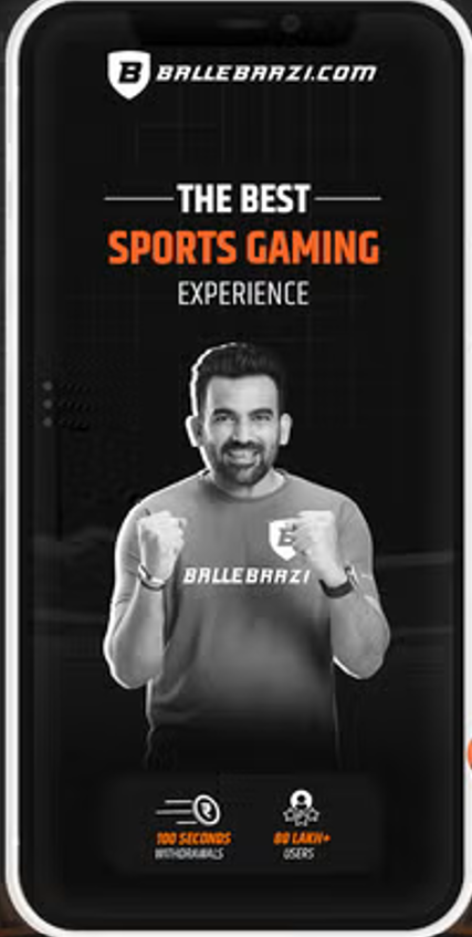 BalleBaazi app screen inside mobile